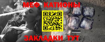 винт Бузулук