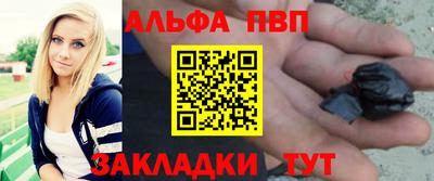MDMA Premium VHQ Будённовск