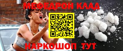 каннабис Тверь