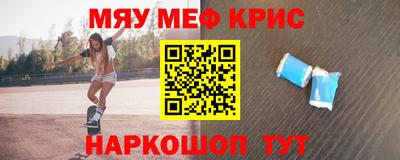 первитин Добрянка