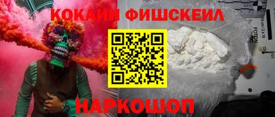 хмурый Долгопрудный
