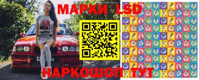 прущая мука Бугуруслан