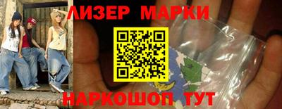 винт Бузулук