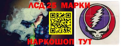 MDMA Premium VHQ Будённовск