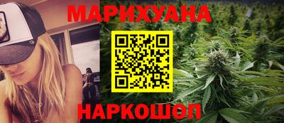 MDMA Premium VHQ Будённовск
