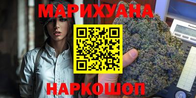 MDMA Premium VHQ Будённовск