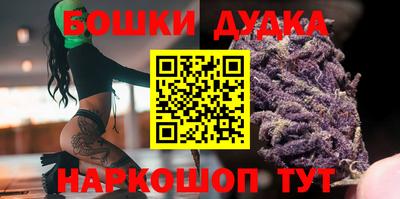 MDMA Premium VHQ Будённовск