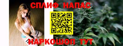 MDMA Татарск