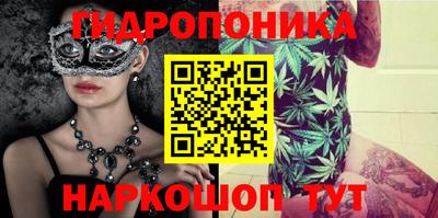 винт Бузулук