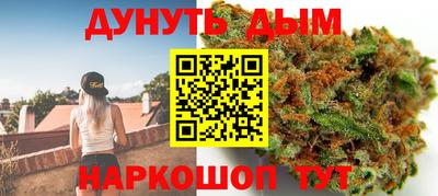 MDMA Premium VHQ Будённовск