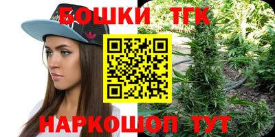 прущая мука Бугуруслан