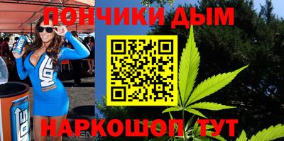 метамфетамин Дмитров