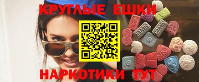 винт Бузулук