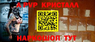 MDMA Premium VHQ Будённовск