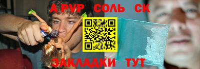MDMA Premium VHQ Будённовск