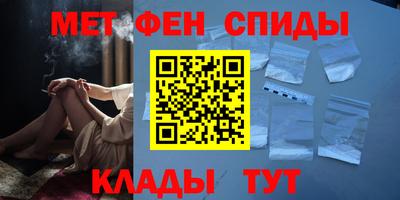 прущая мука Бугуруслан