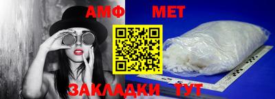 марки nbome Тара