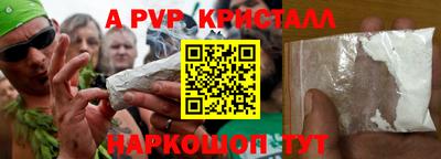 MDMA Premium VHQ Будённовск