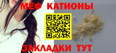 MDMA Premium VHQ Будённовск