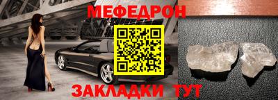 винт Бузулук