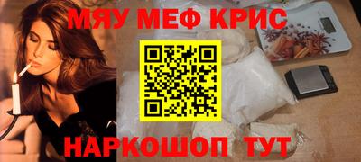 MDMA Premium VHQ Будённовск