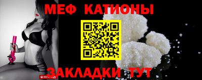 винт Бузулук